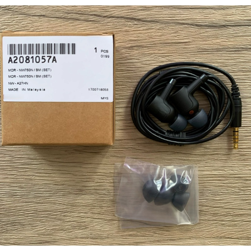 سماعات رأس سلكية بيضاء من سوني - مراجعة Audiophile Headphone Wired وسعره