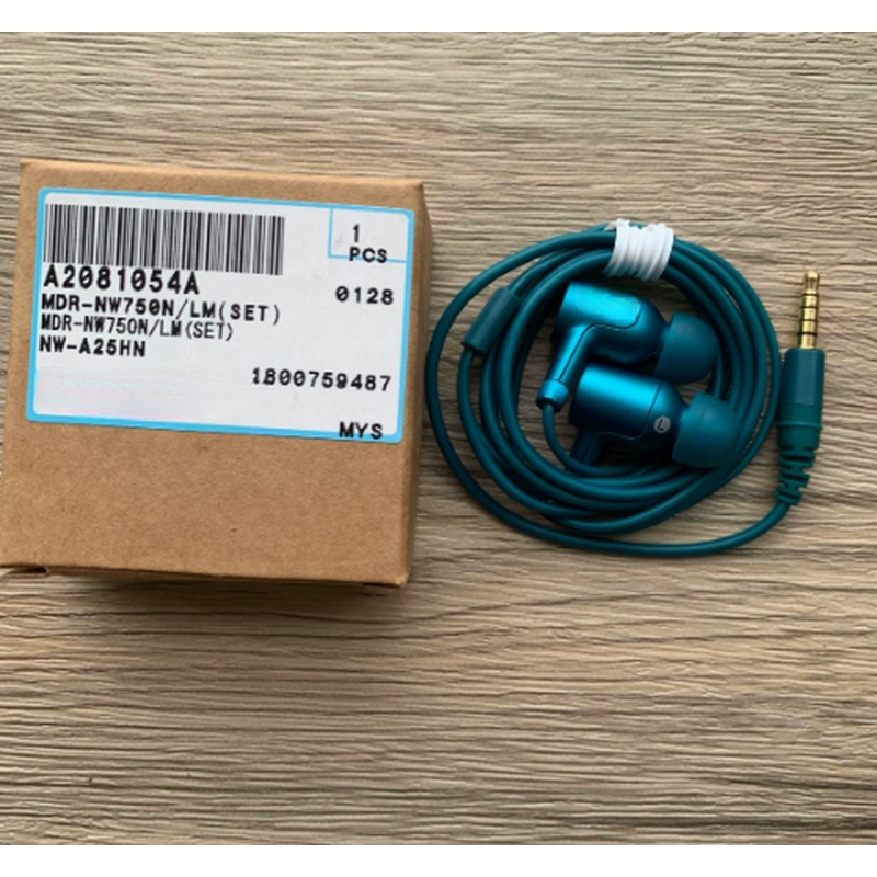 سماعات رأس سلكية بيضاء من سوني - مراجعة Audiophile Headphone Wired وسعره